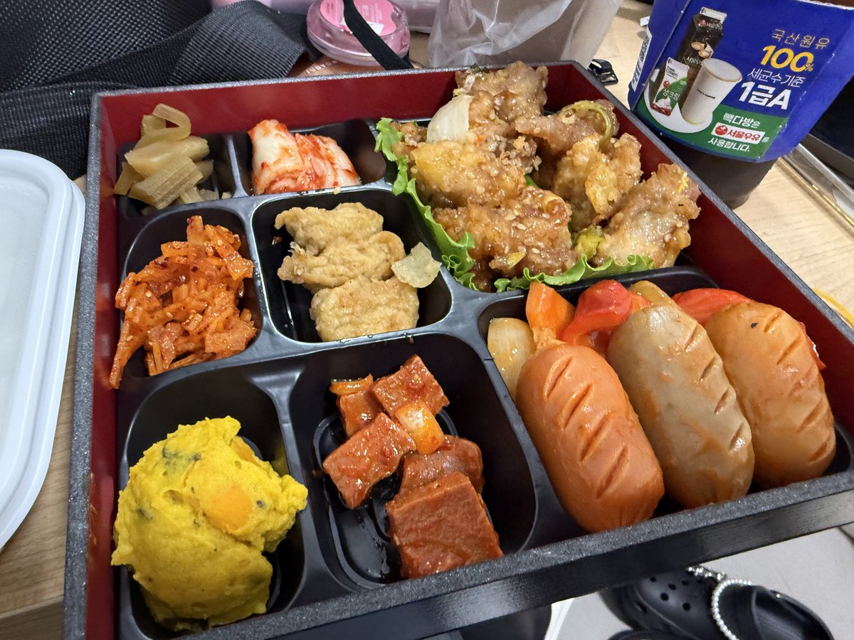 초열 焦熱 tweet media