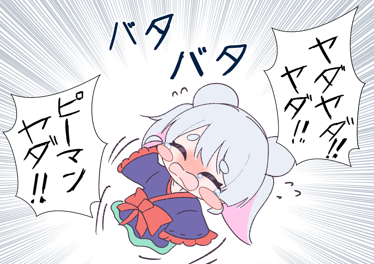 ShorttoLong's tweet photo. 赤ちゃんミニヤチヨと朝ごはん https://t.co/4LrW71Vj2d