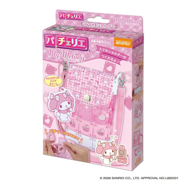 あみあみ楽天で販売開始! パチェリエ マイメロディ スマホショルダー あみあみ楽天で販売開始! パチェリエ マイメロディ スマホショルダー