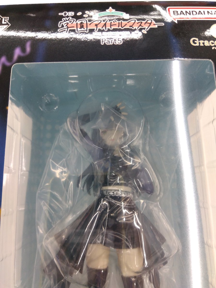 一番くじ学園アイドルマスター ラストワン賞 月村手毬 gracemaster
