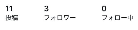 もふお tweet media