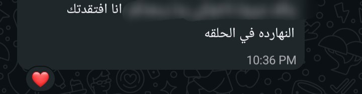 _Mnrnr's tweet photo. اجتمعا عليه وتفرقا عليه💗 https://t.co/OZdwFpeAms