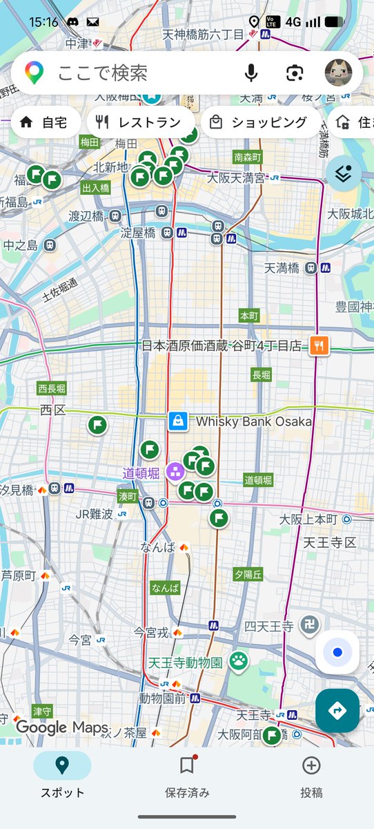 SirubaV's tweet photo. @Vrashco まだ未実装だった https://t.co/hVYVBZvNOF