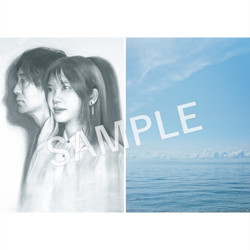 いきものがかり CD販促用告知 B2ポスター キミがいる 非売品 いきものがかり】@IKIMONOofficial ⏰限定特典付きご予約は7/15(水