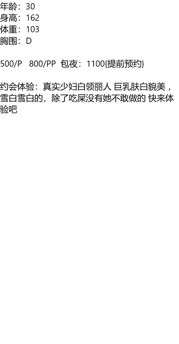 murathandogu's tweet photo. #南通
访问太快啦，请稍后再试吧1783923405935
老师047
截图联系客服：@SaliGabriel

（订100抵课费，白嫖勿扰）
如皋市 https://t.co/Vq9snZV3if