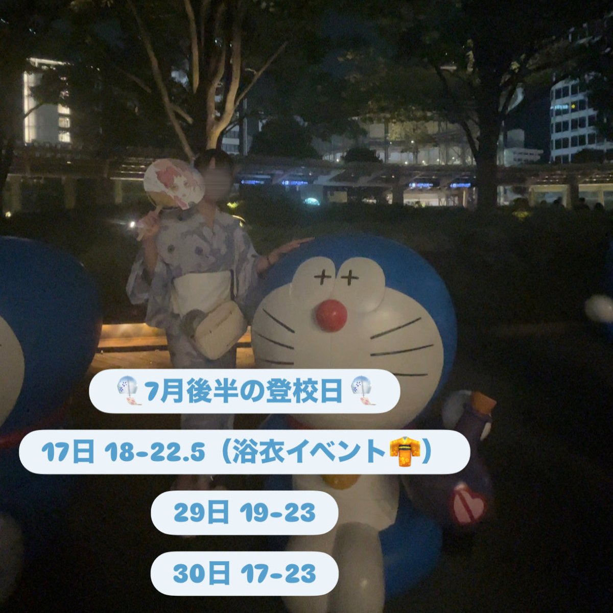 RoyalDrop_Ruru's tweet photo. https://t.co/OfN3S2Wj9y