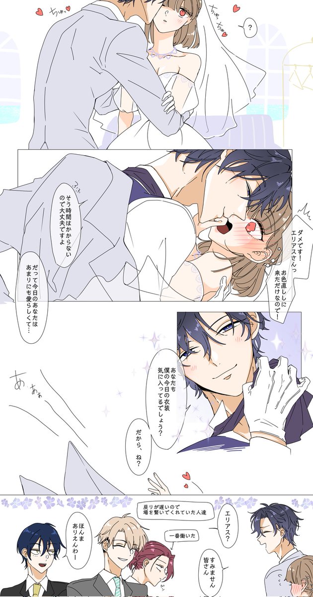 santaro455241's tweet photo. 常に脱がすことを考えております
(。・ω・。) https://t.co/cE0XQbrMpC
