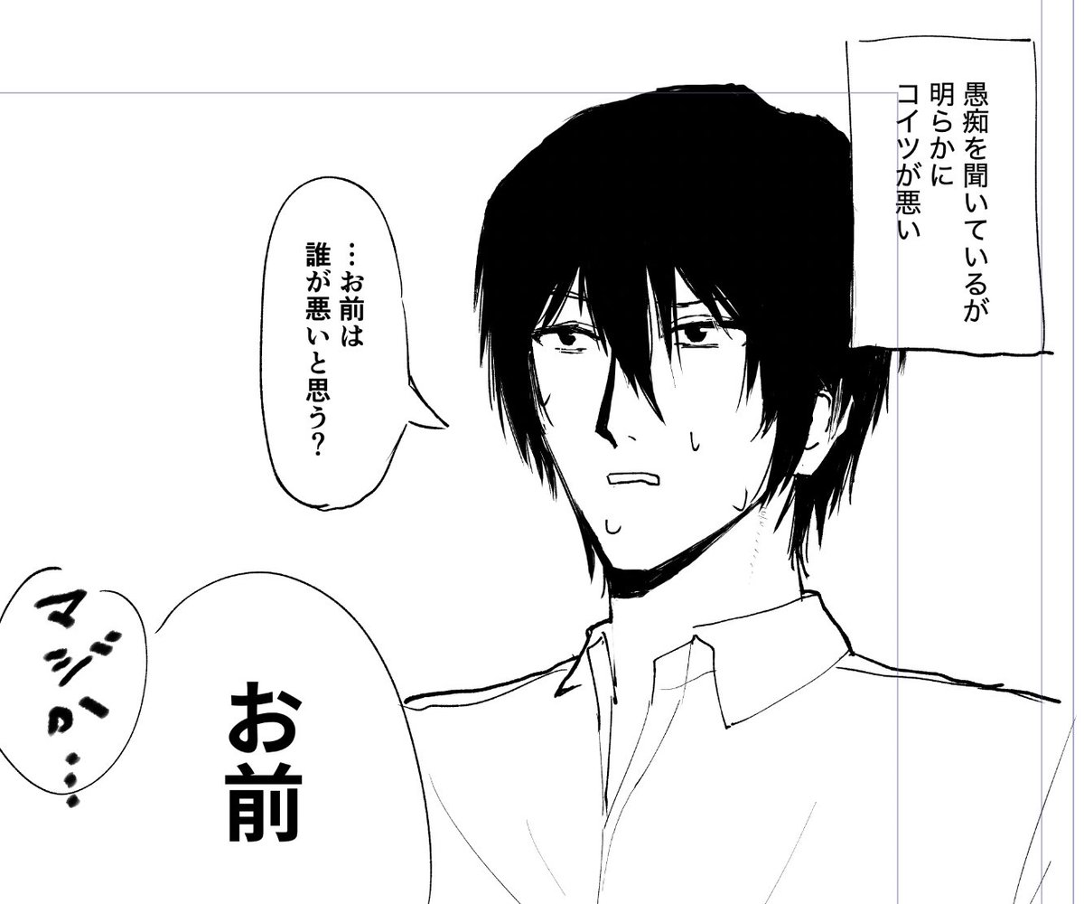 tkusntbeyou's tweet photo. https://t.co/XUVe4atNLX