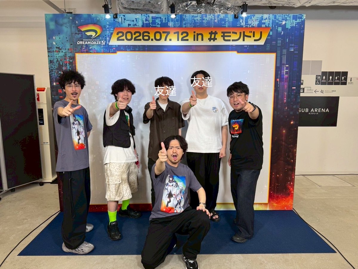 46__nano's tweet photo. @monst_itulian イトゥリアンさんミーグリありがとうございました‼︎『服の合わせ方お洒落』と褒めていただけて嬉しかったです^ ^イトゥリアンさんもかなりイケてました🔥 https://t.co/PbxCCk9f82