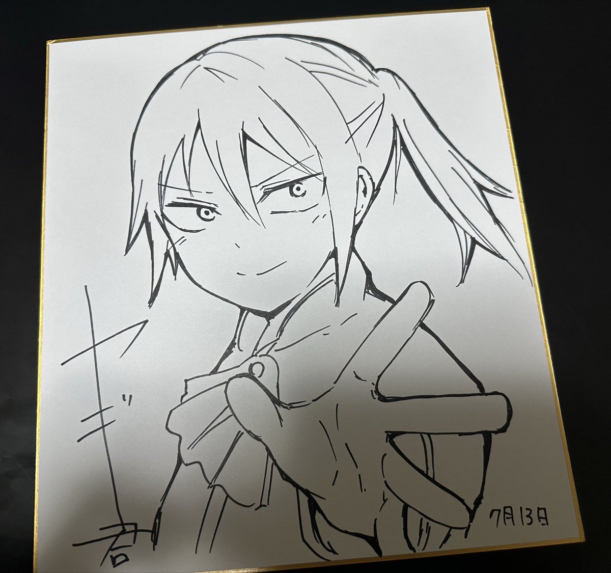 千葉の近所の仲良くしてくださった方々に 色紙渡して引っ越します
