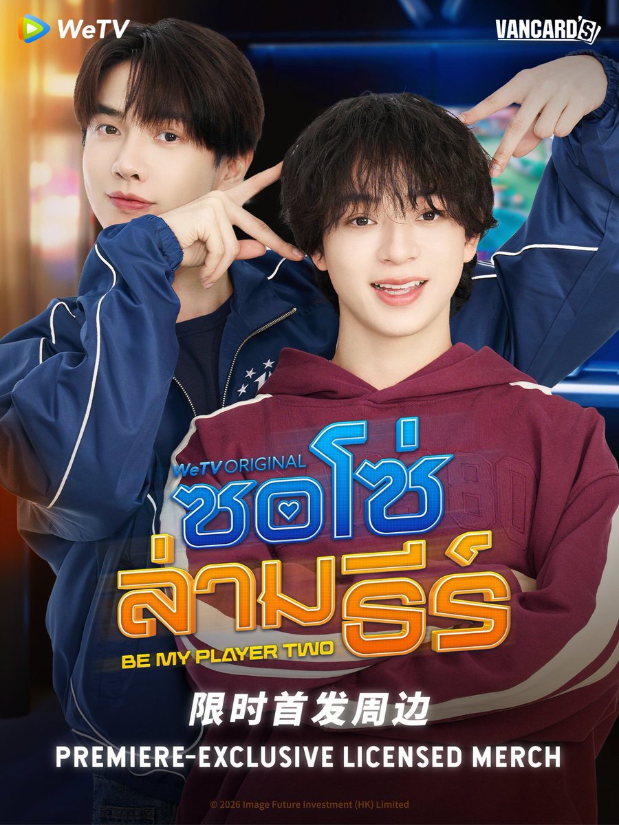 G0DneverKNOW's tweet photo. น้องโซ่น่ารักมากเลยอะพี่ธีร์ ผมชอบ https://t.co/Ey5JQkax4l