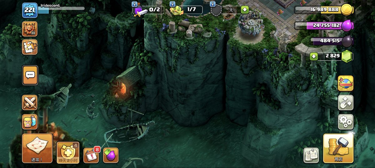 troye912's tweet photo. @ClashofClans Hi
A quick visual suggestion for the new scenery:
The original coastline looks abrupt and stiff. Adding soft white wave foam along the shore (as shown in the comparison) will make the scene much more realistic and natural.
Hope you can consider this minor detail polish. Thanks! https://t.co/Xp5JOsfJ8T