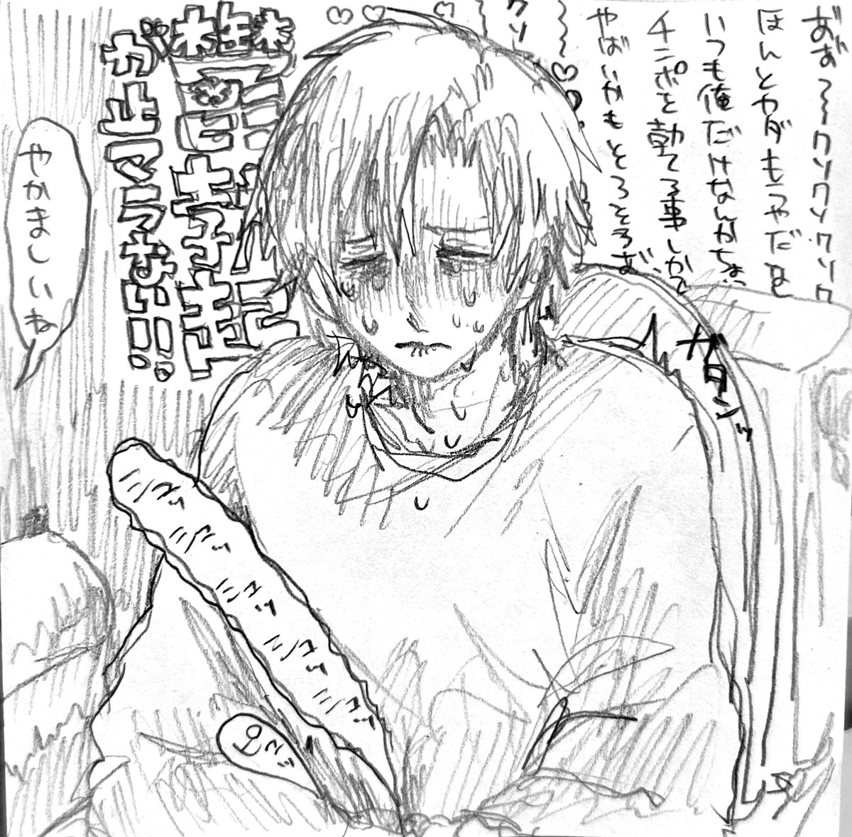 wii_iii_iii's tweet photo. https://t.co/cFtWr290rG