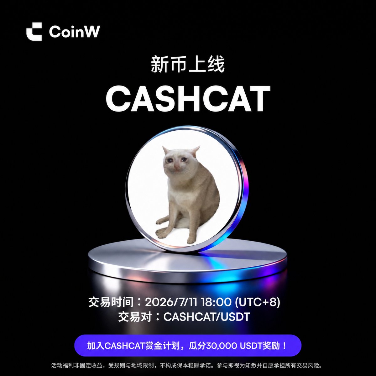 CoinW币赢 tweet media