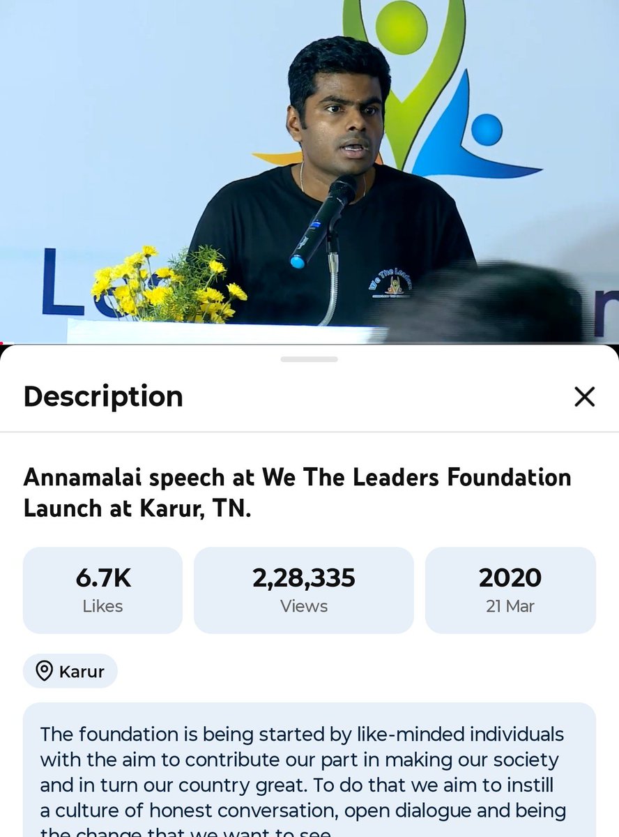 Troll_Dairy's tweet photo. @kundrathurBala https://t.co/hhrdg7XazK