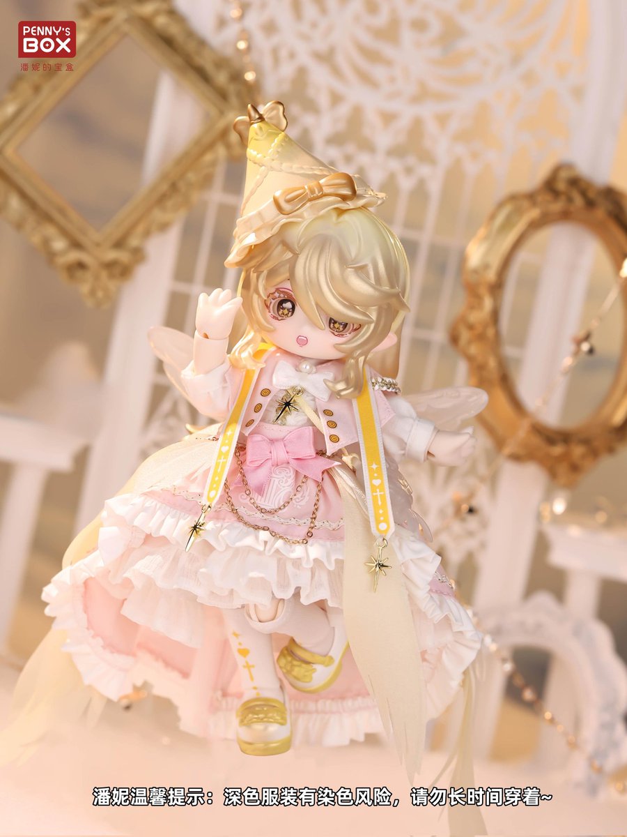 📢🆕ブラインドドール新作速報🆕📢 PENNY'S BOX社より、新お手頃