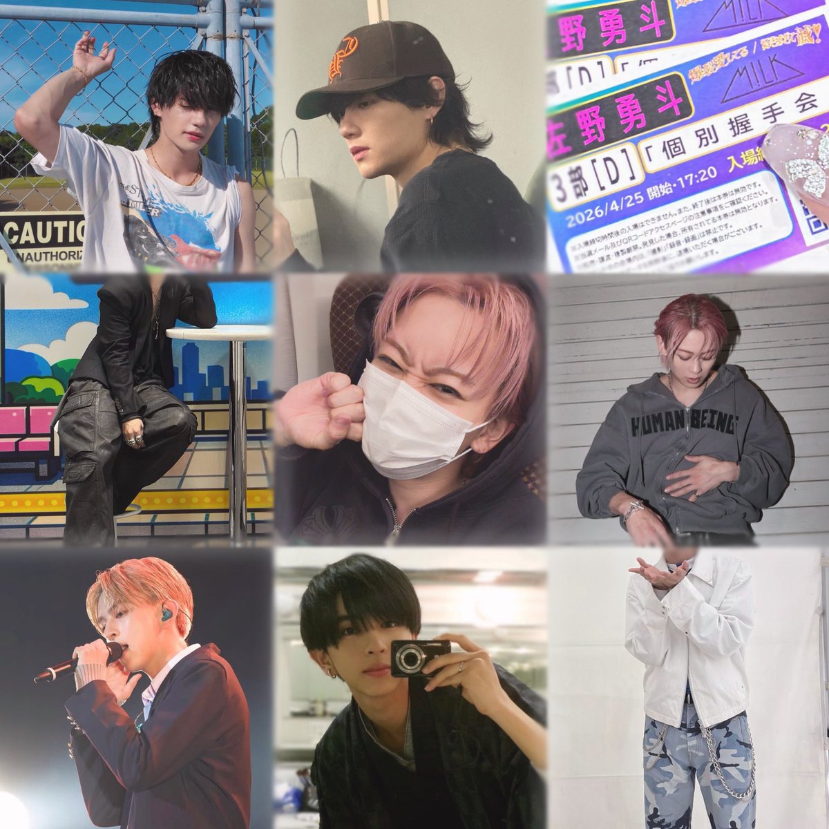 あみ tweet media
