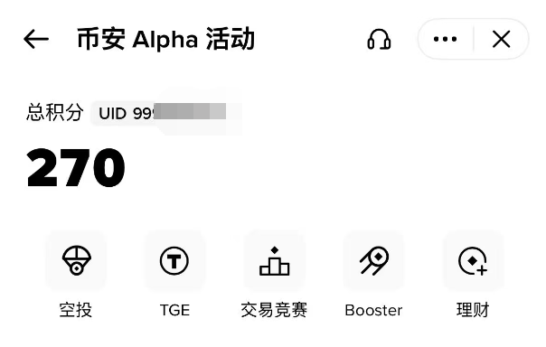 币赚 tweet media