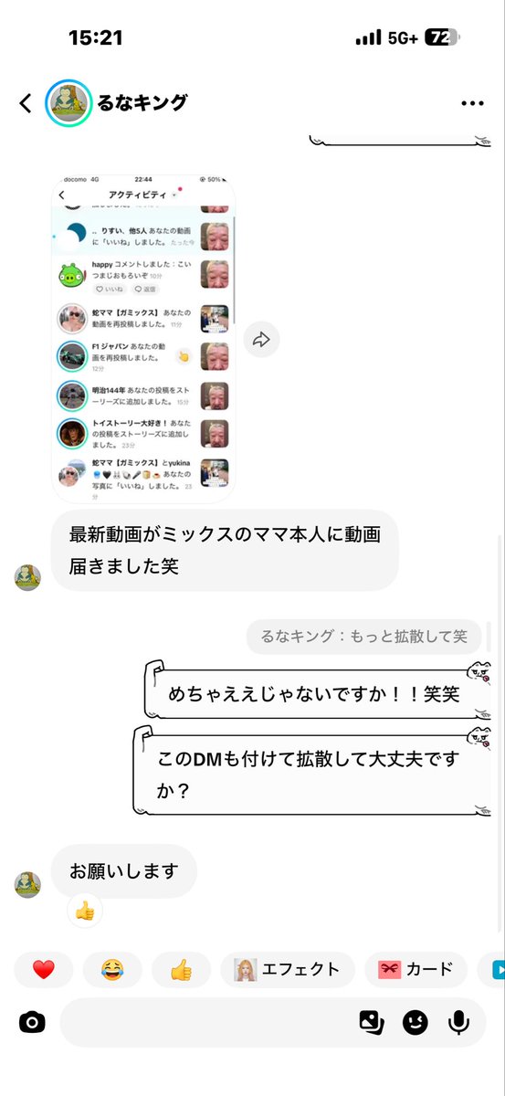 OTAKE326's tweet photo. 無理やてwwwほんまやめて欲しいwww#TikTok https://t.co/zVybaSVAgT https://t.co/d9f4I0q6tk