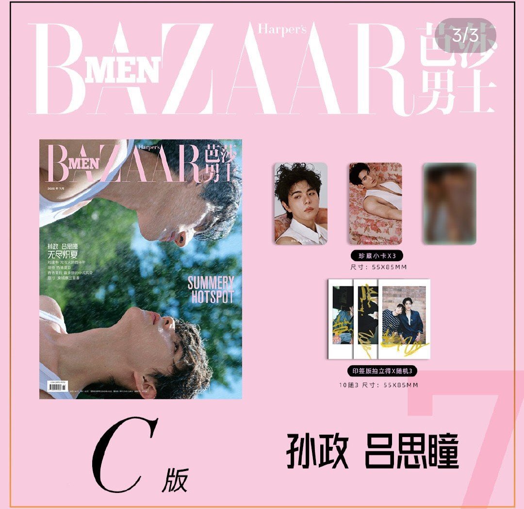 ໊ tweet media