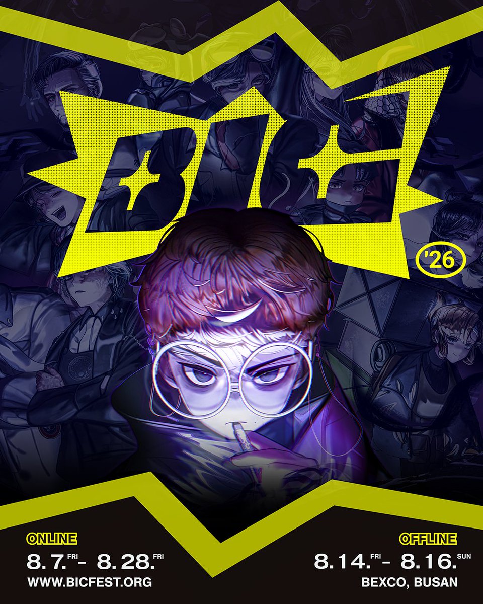 narrowdeepgames's tweet photo. #이단심판관_쉐퍼드 in #BIC2026

"모두가 무언가를 숨기는 마을.
이단의 진실을 찾아내고, 당신의 손으로 심판하세요."

이단심판관 쉐퍼드가 BIC 2026 일반부문에 참가합니다!
본 게시물을 팔로우 + RT해 주신 분들 중 추첨을 통해 BIC 초대권을 드립니다!

🎟 오프라인 1일권 5명 / 온라인 티켓 10명 (랜덤)
⏰ 7월 30일 오후 6시 KST 마감
당첨자는 DM으로 안내드립니다.

@BIC_Festival
#BICFestival  #Inquisitor_Shepherd
