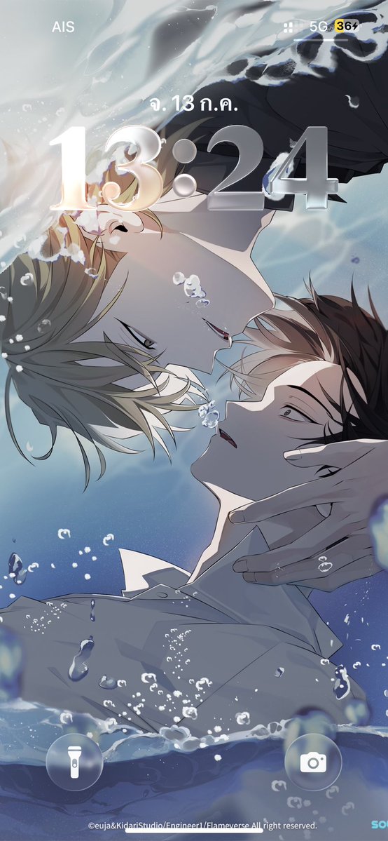 ckeen20's tweet photo. Wallpaper สวยมากกกก 
#ทะเลรัตติกาล 
#lowtideintwiligh https://t.co/LvVt6IfrM7