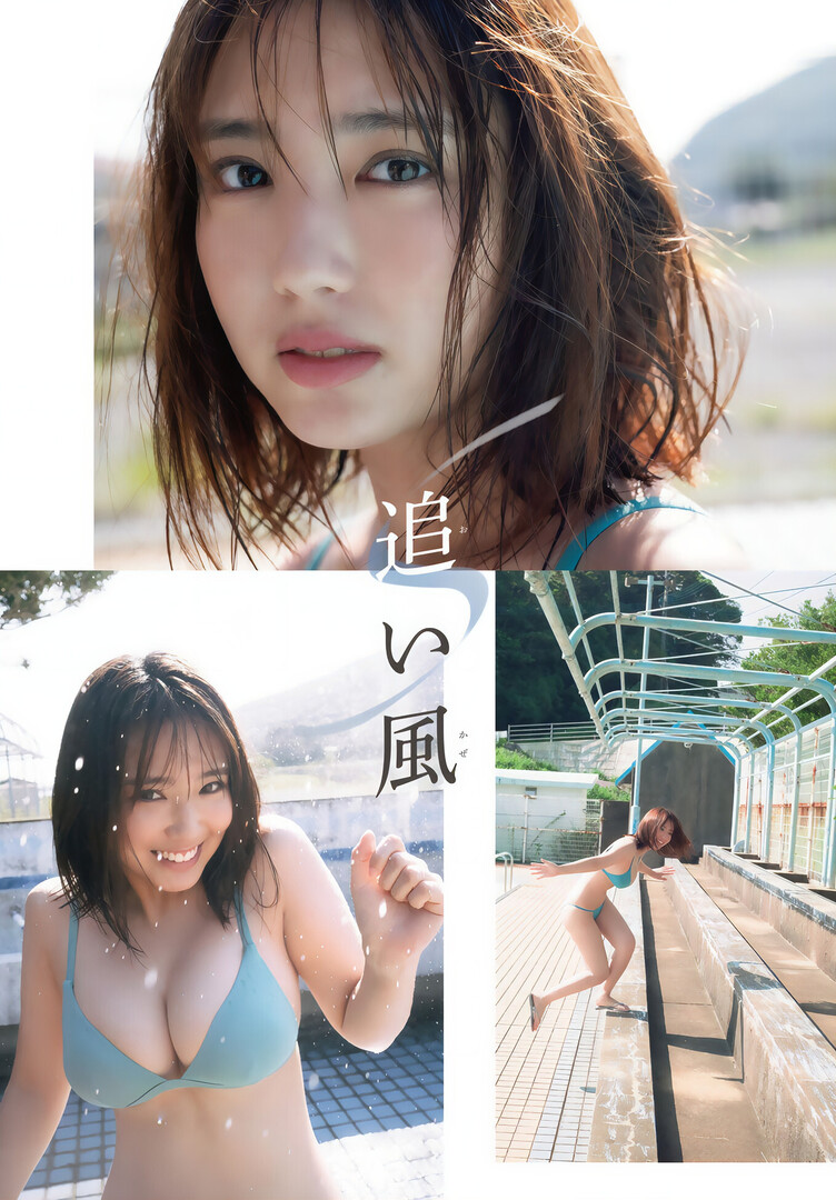 aikaganbare's tweet photo. 沢口愛華 https://t.co/RZ4Qa470Vh