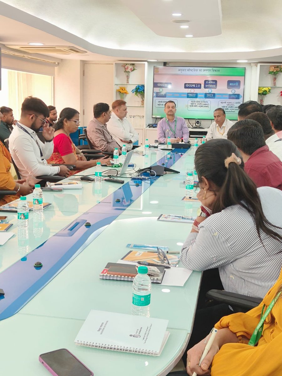 Ministry of Power tweet media