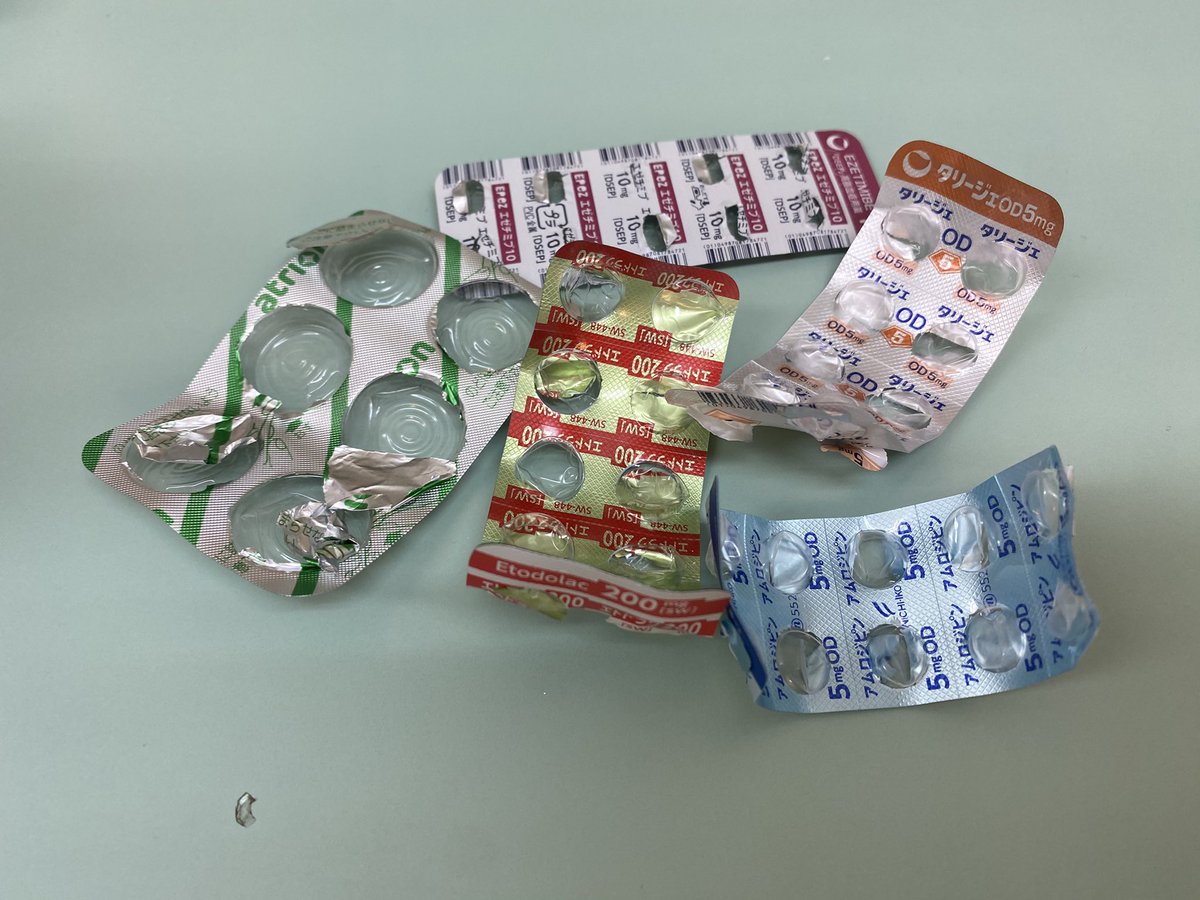 dadidadi893's tweet photo. 薬剤師くらいしか間違いを発見できない説。 https://t.co/7XqVzKN6tM
