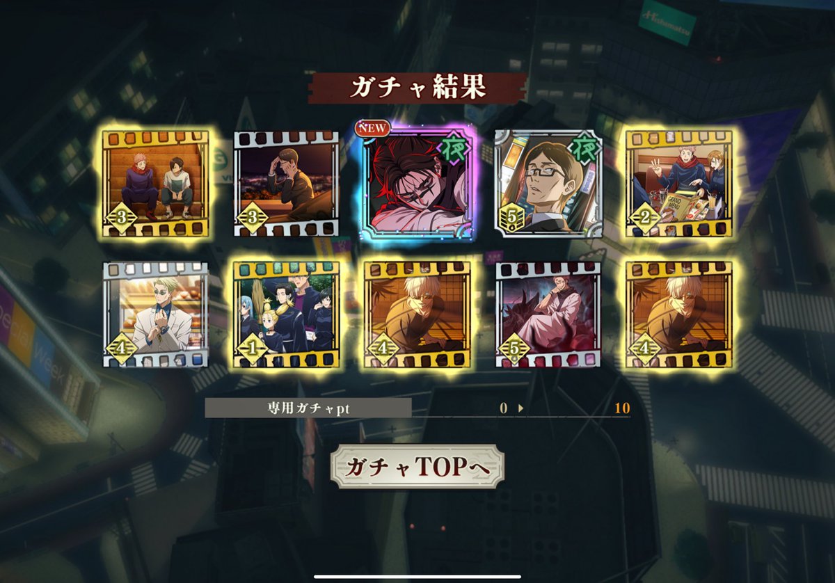 akamatu0430's tweet photo. おにいちゃあああああああああああああああん！！！！ https://t.co/SGqveZm1wC