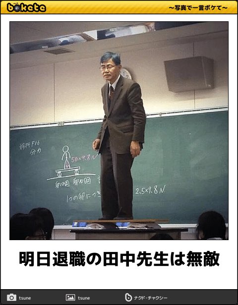 azkick01BBL's tweet photo. 定期 https://t.co/xjLQjxPFIj