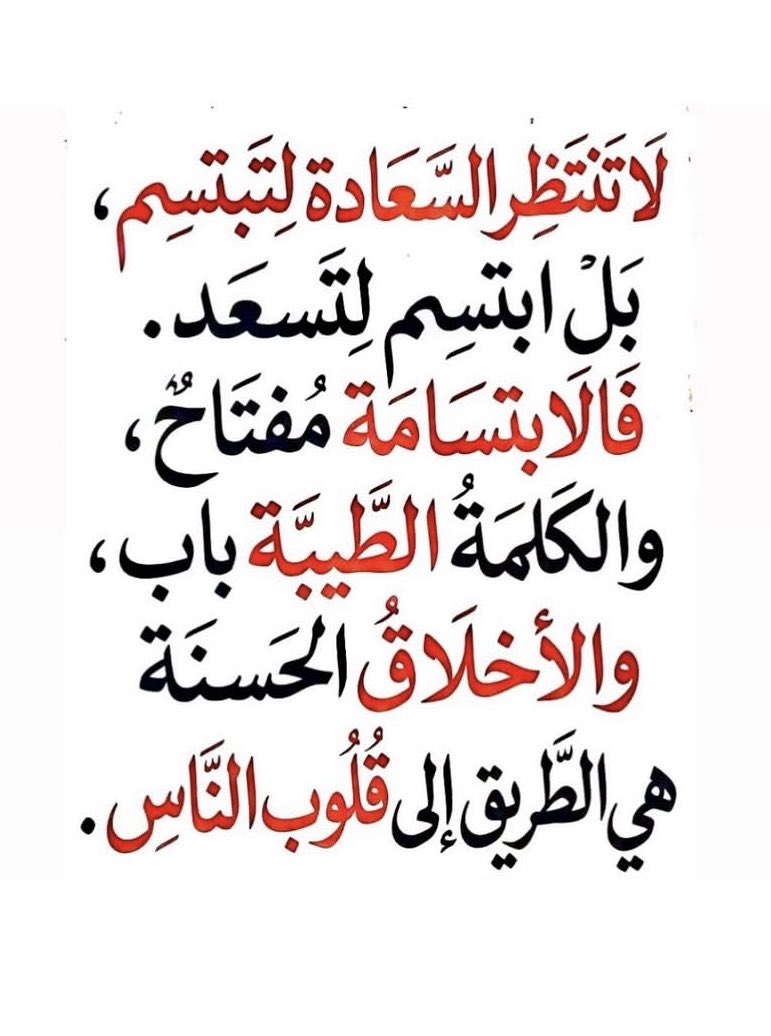 BoyousFi6's tweet photo. https://t.co/g3utCSv2xR