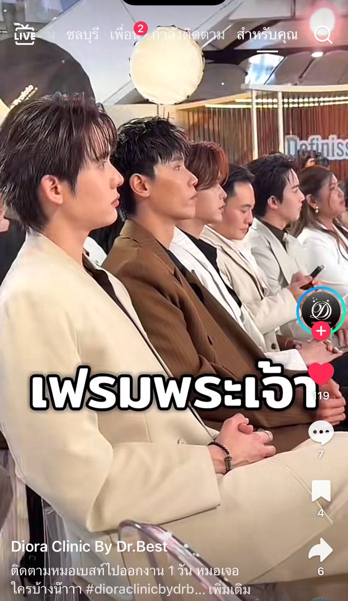 Spkasibook's tweet photo. 💬 วันนี้คุณหมอมาเจอใครบ้างคะ
👨🏻‍⚕️ วันนี้มาเจอ4 คน จูเนียร์มาร์ค เบสท์บุ๊ค
💬 เบสท์ไหนๆ
👨🏻‍⚕️ หมอเบสท์นี่ล่ะครับ 
💬 ไม่ใช่ปปใช่มั้ยคะ
👨🏻‍⚕️ เบสท์บุ๊คๆ 
555555 เอ็นดูคุณหมอ ยัยนลบ ตกหนักมาก https://t.co/1HODvl9bw5