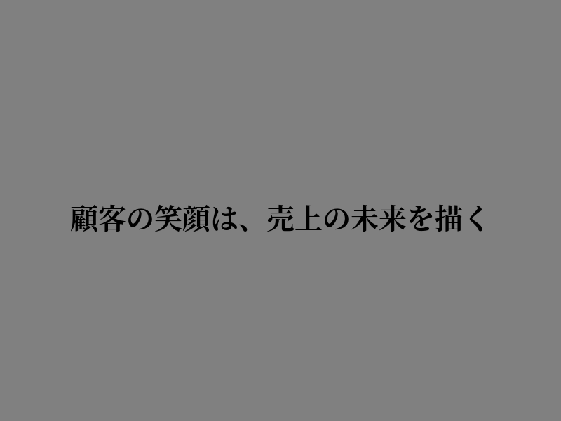 ffrancacampos's tweet photo. 一息は大切だ https://t.co/dA5o1gaCW6