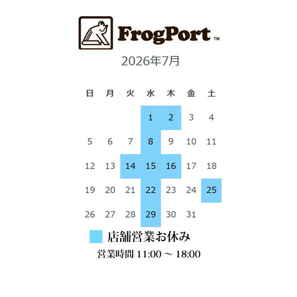FrogPort's tweet photo. いつもフロッグポートをご愛顧いただきありがとうございます

7月25日（土）は店舗営業をお休みさせていただきます

その他の休業日につきましては営業日カレンダーをご確認ください
ご不便をおかけいたしますが、あらかじめご了承ください🙇‍♀️
#フロッグポート
#営業日カレンダー https://t.co/csGQWolGhH