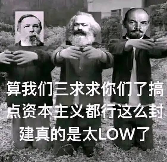 A111230's tweet photo. @dzvoz58421711 我操你妈的你们这种废物唐氏儿殖畜能不能进化进化，都他妈什么年代了还想着给封建地主阶级洗地翻案呢，搞点资本主义都行，搞你妈的死妈封建复辟呢？我一个地主后代都他妈的要看不下去了😅 https://t.co/lnK6SukGmp