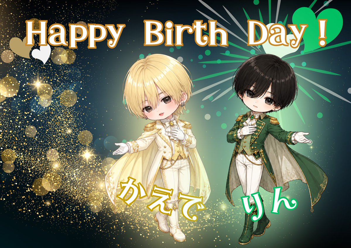 mgoose_official's tweet photo. 💛✧･ﾟ: *✧･ﾟ:* 💚 *:･ﾟ✧*:･ﾟ✧💛
　　〜かえで凛生誕祭〜
💚✧･ﾟ: *✧･ﾟ:* 💛 *:･ﾟ✧*:･ﾟ✧💚

 7/23(木) かえで凛生誕祭
出演：FS NR
📍キャッツホール
⏰OP15:00/ST15:30
🎟️https://t.co/8JE4I0xYE6
（チケ発 7/20 22:00〜）

たくさんのご来場お待ちしております！✨

※きゅんぱれっとは
【りんくすの日】📍キャメロットB3
に出演いたします。