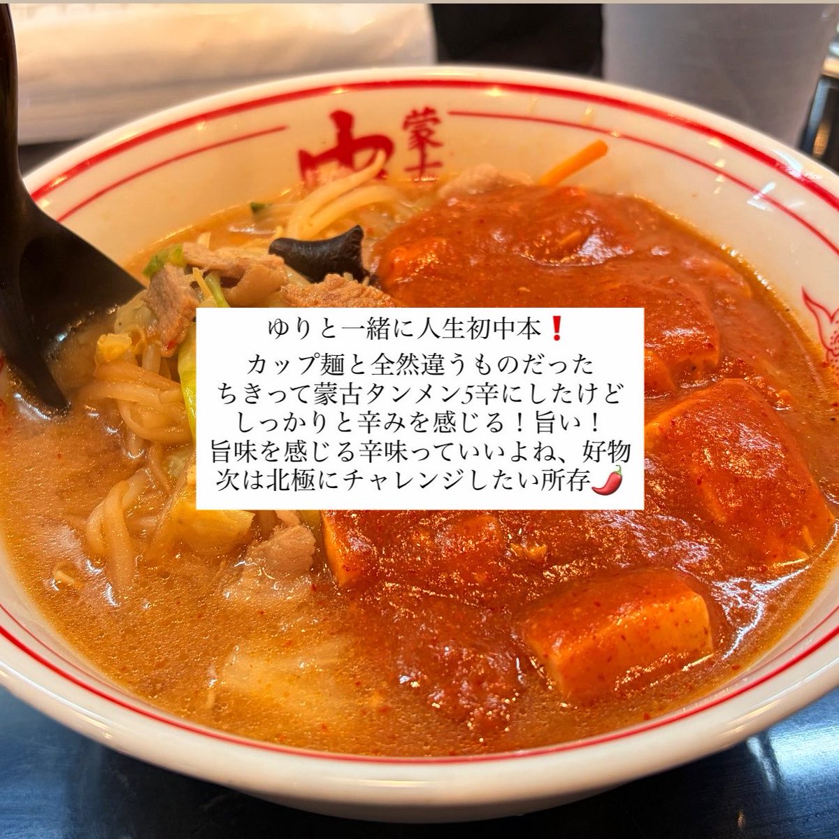 mare_shining's tweet photo. 日常❕ https://t.co/gXgNkUldFk