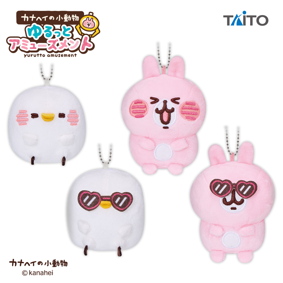 新品　カナヘイの小動物 ぬいぐるみ　マスコット　ドーナツ ⋱ #カナヘイの小動物 プライズ商品情報 ⋰ タイトーよりぬいぐるみ