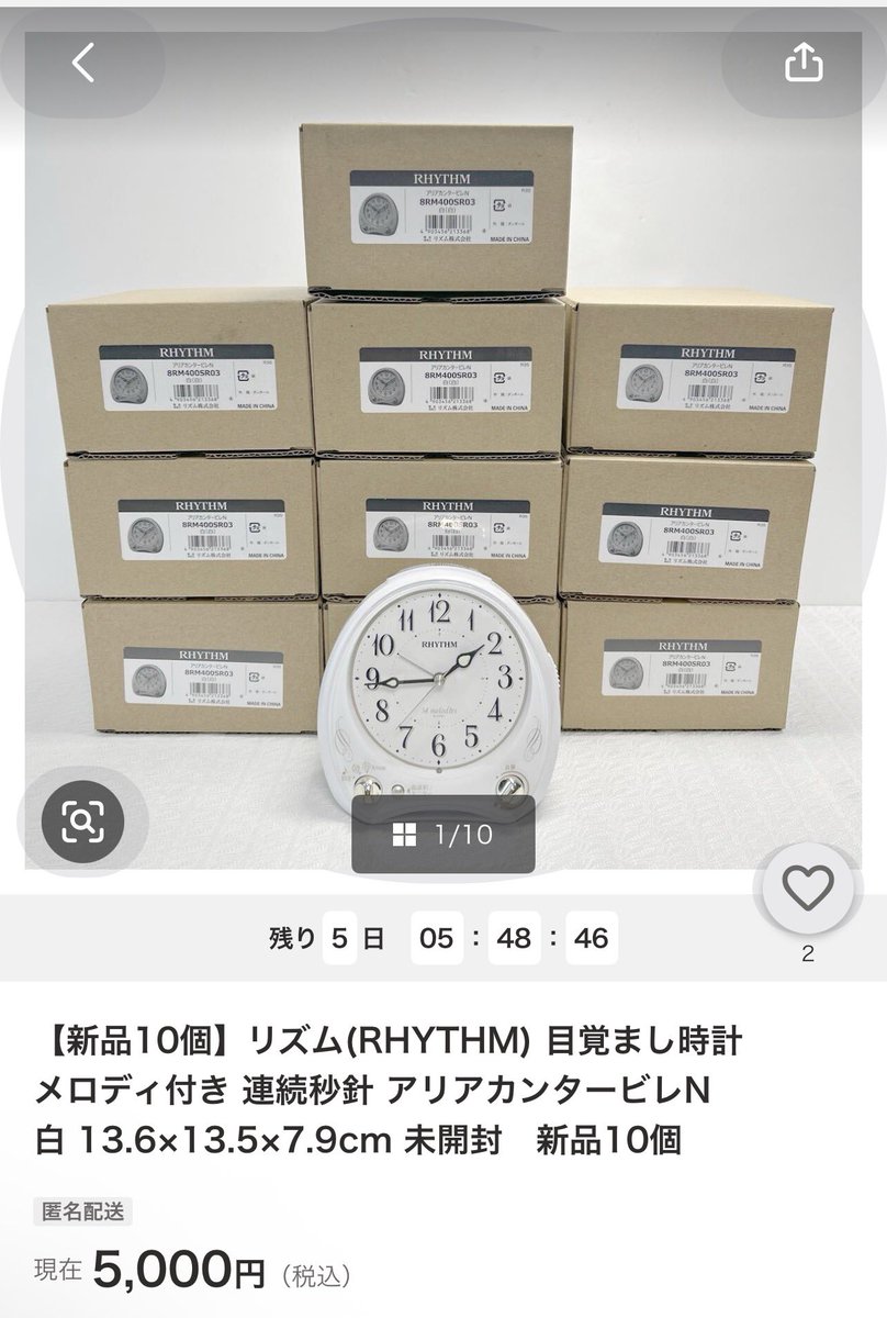 M.K.CLOCK (@MizukatsuK543) / Posts / X