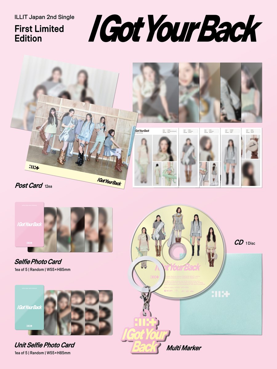 ILLIT JAPAN特典 纏め売り 📢ILLIT Japan 2nd Single 'I Got Your Back' 商品内容&ストア別購入