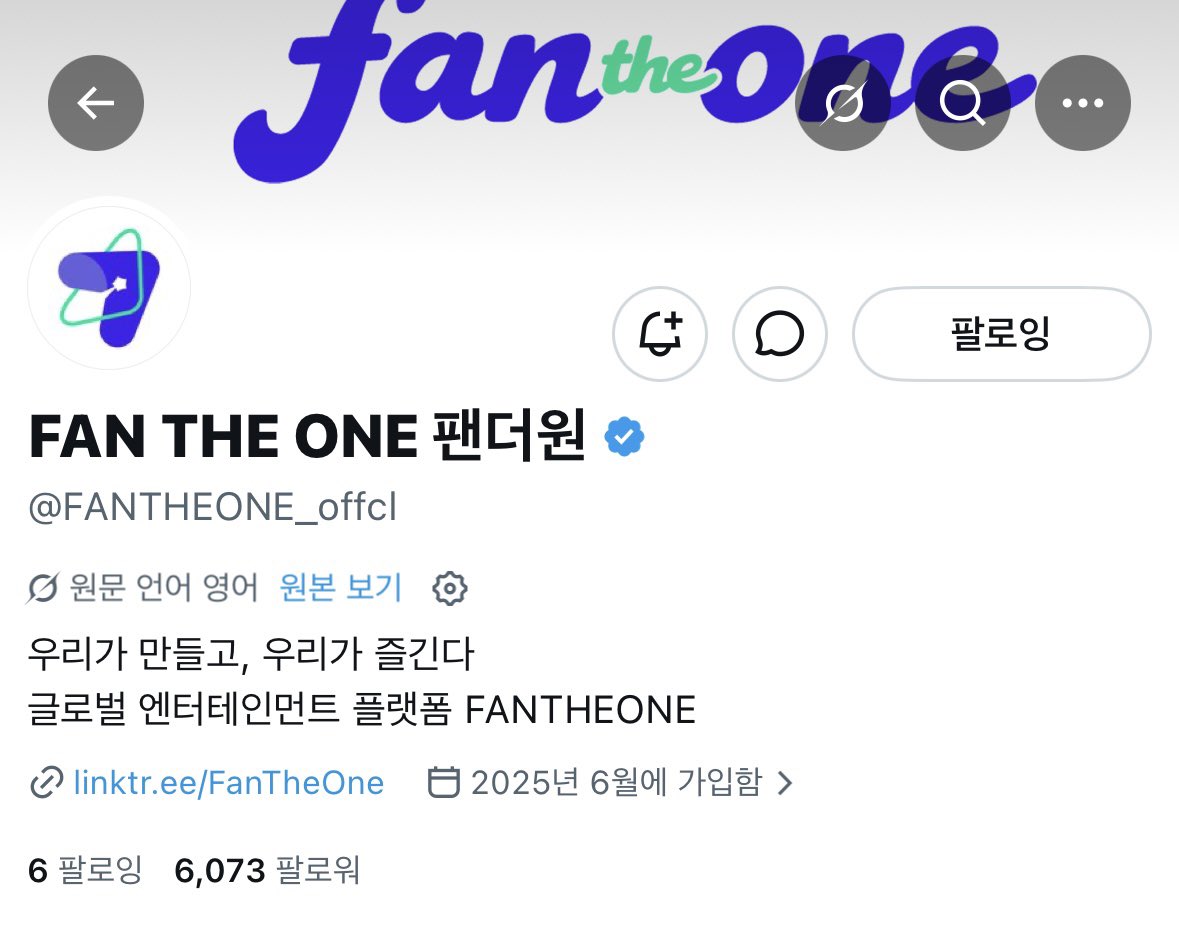 wonbinny_0302's tweet photo. 라이즈 보고싶어요ㅠㅠ

#2026KWDA_FANTHEONE #KWDA #FANTHEONE https://t.co/gIWW1N2SQm