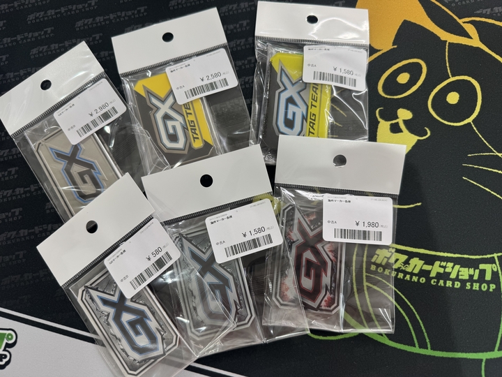 ポケカ 販売情報】 問い合わせのあったGXマーカー各種を入荷いたしまし