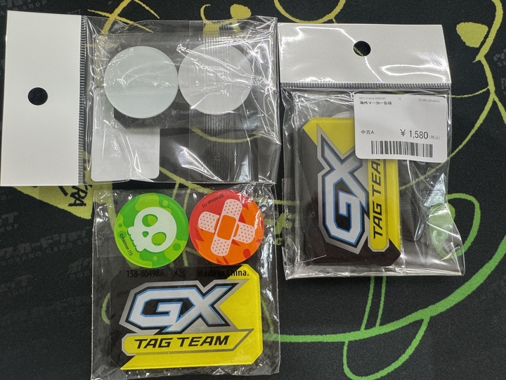 ポケカ 販売情報】 問い合わせのあったGXマーカー各種を入荷いたしまし