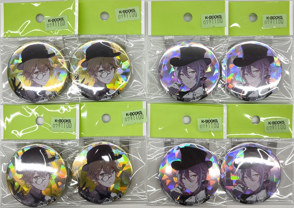 入荷情報】 プロジェクトセカイ プロセカ 宝石缶バッジ 天馬 司👑 神代