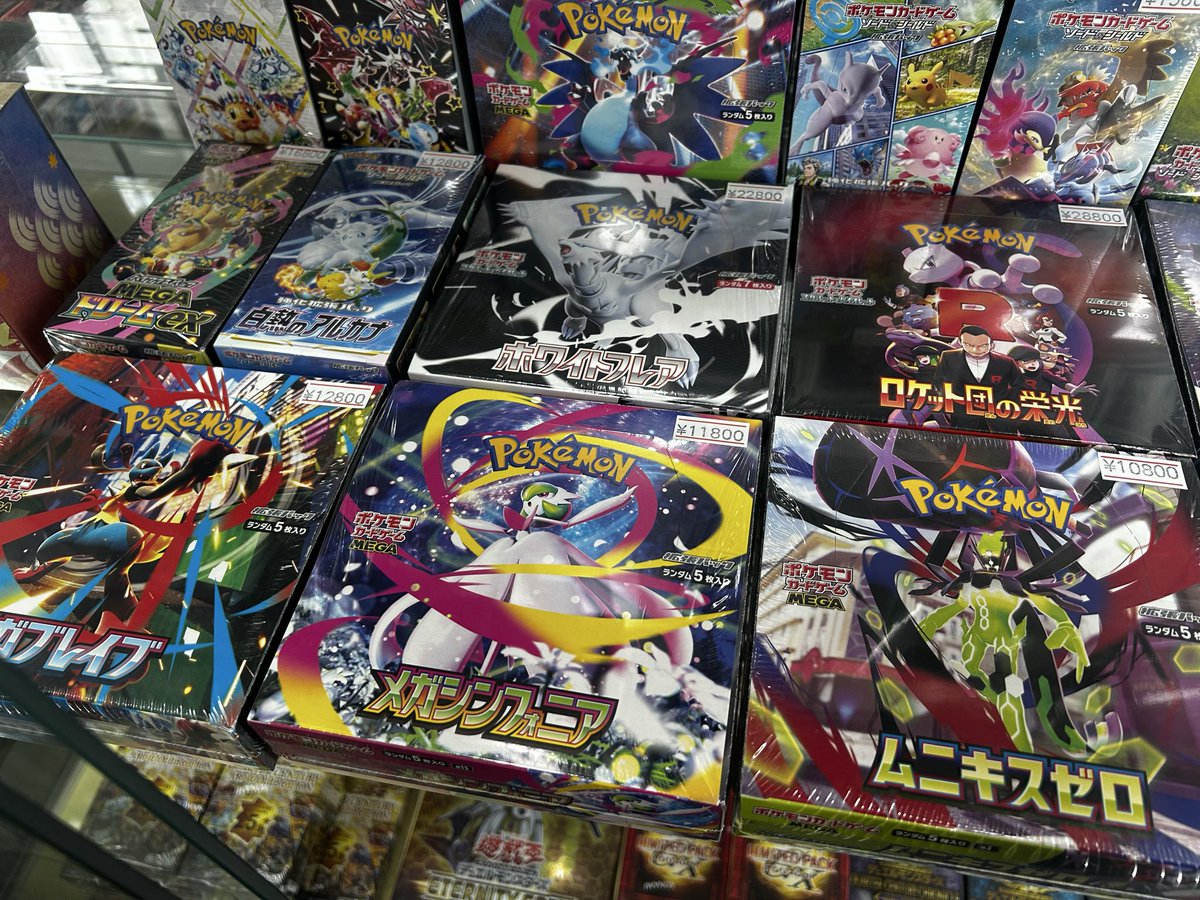 🔥新着商品入荷情報🔥 『BOX未開封』 MEGAドリームex 白熱のアルカナ