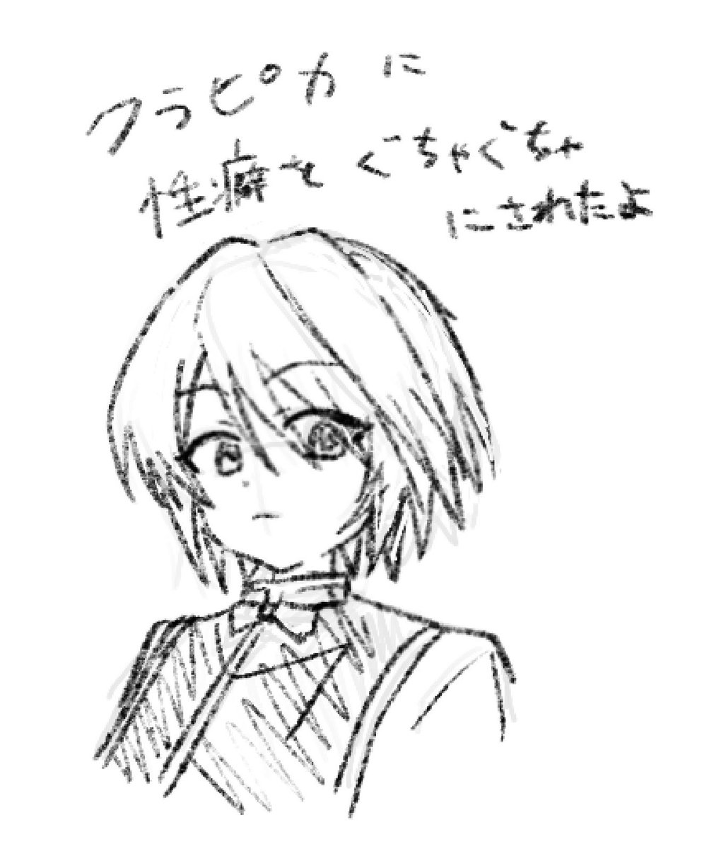 k0_ki2's tweet photo. 初期の頃の髪の長さが好きです

クラピカに出会い早10年ほど……未だにpixivを徘徊する毎日 https://t.co/k4EkuafLd8