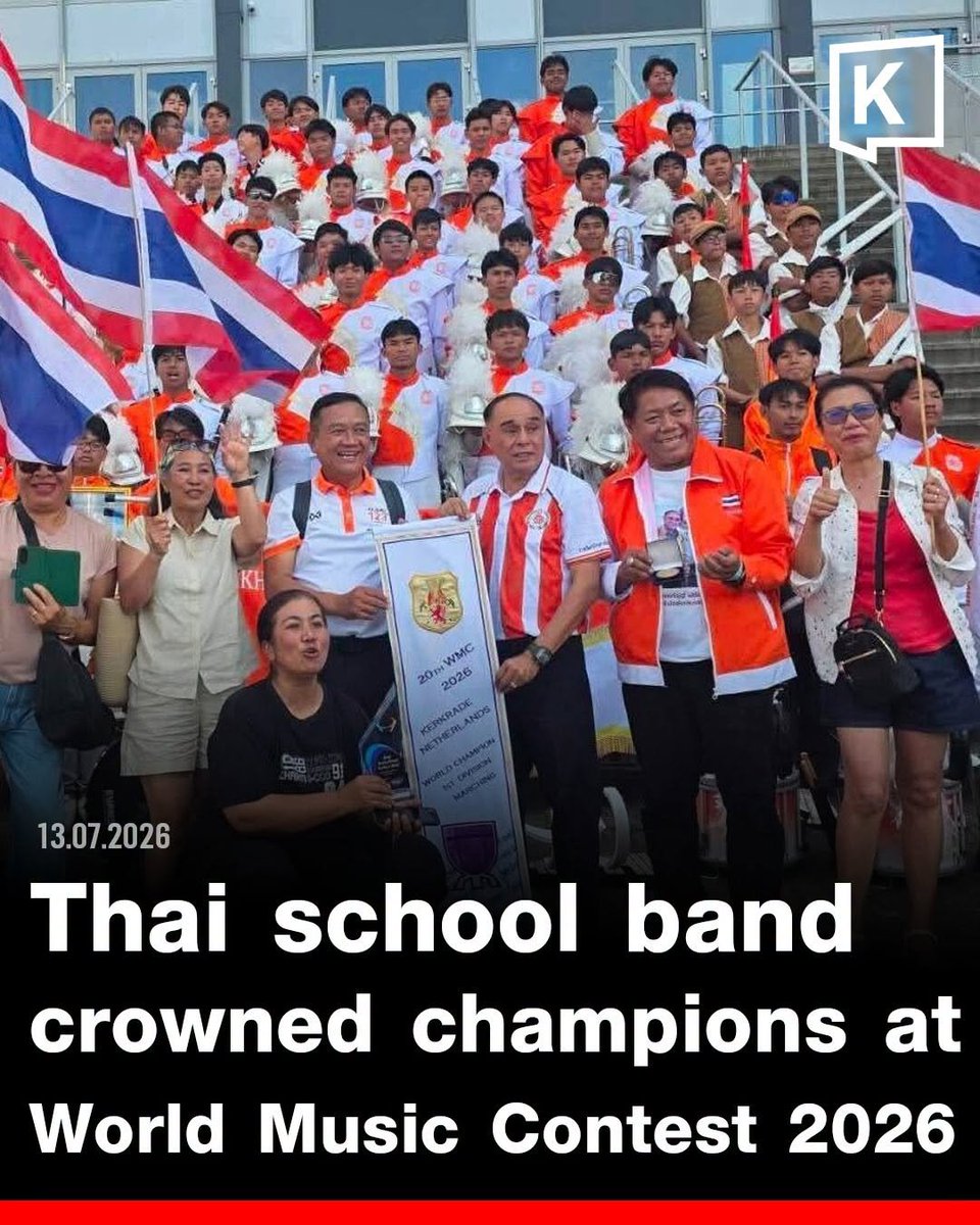 KhaosodEnglish's tweet photo. Thailand's RS Band crowned World Music Contest 2026 champions 🏆✨
Thailand's Ratchasima Wittayalai School Marching Band (#RSBand2026) has won the Marching category at the #WorldMusicContest (WMC) 2026 in Kerkrade, the Netherlands.
The team earned 95.750 points, taking home Gold with Honours, the Day Prize for the highest score of the day, and the Best Wind award for outstanding wind performance.
Often called the "Olympics of marching bands," the WMC is one of the world's most prestigious competitions. RS Band's victory highlights the talent, dedication and world-class standard of Thailand's young musicians.
#WMC2026 #MarchingBand #NakhonRatchasima #Korat #Thailand