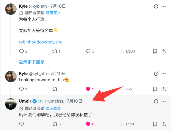 Cgo_d188's tweet photo. HOODBOY   做罗宾汉永续合约的， 之前有个11.8%没人来玩  现在他减仓了 可以上车了  之前官方的人就跟他聊过应用的事情  

https://t.co/fMTImY7rfp

0x952ef66bb953c38fad9e57832eb0c4100f65af30 https://t.co/tjJXcFtDrw