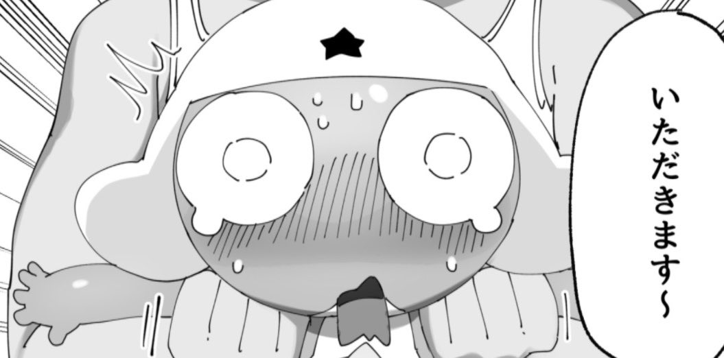 rolilori_c's tweet photo. モブXケロのエロ漫画です🙇‍♀️

露骨な描写がありますのでご注意ください！

https://t.co/IS5giweJr6 https://t.co/HMFuCNhNOK